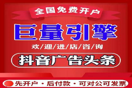 案例解析：SEM优化师如何提升广告点击率